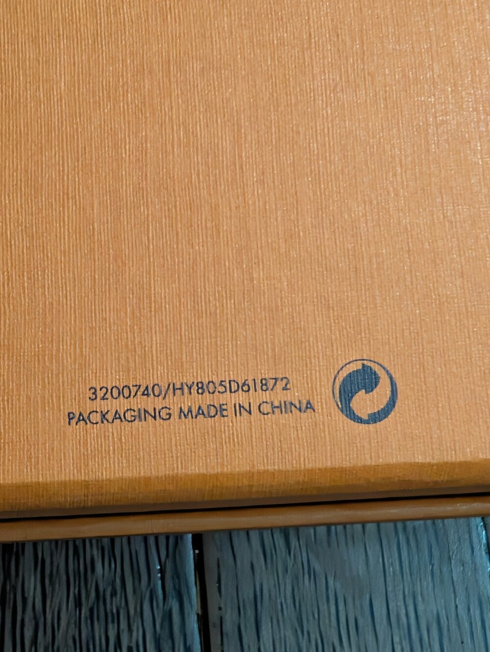 Louis Vuitton Large Box And Wrapping Ribbon ๐ - Picture 9 of 9